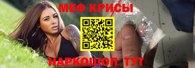 a pvp Волжск