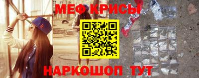 амф Волжский