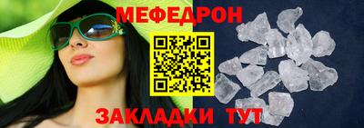 a pvp Волжск
