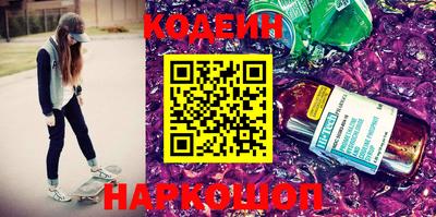прущая мука Волгодонск