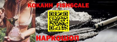 прущая мука Волгодонск