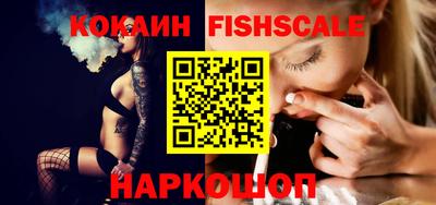 прущие грибы Гусиноозёрск