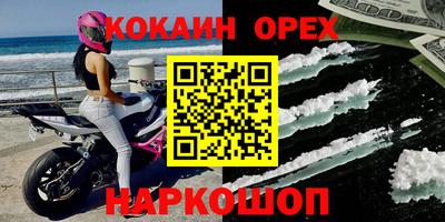 амф Волжский