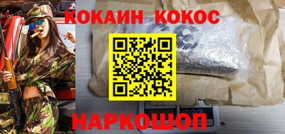 амф Волжский
