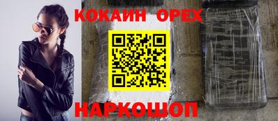 амф Волжский