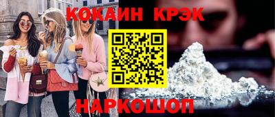 a pvp Волжск