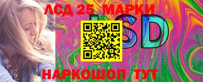 кокаин перу Гусь-Хрустальный