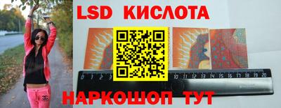 прущая мука Волгодонск