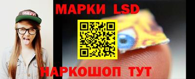 прущая мука Волгодонск