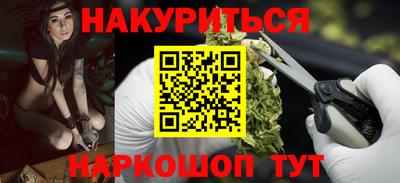 a pvp Волжск