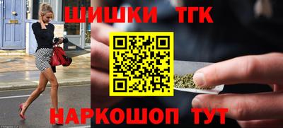 a pvp Волжск
