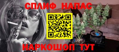 амф Волжский