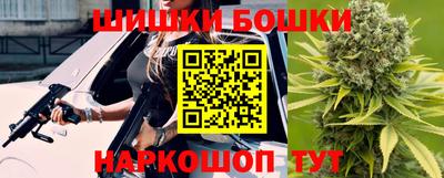 спиды Гусев