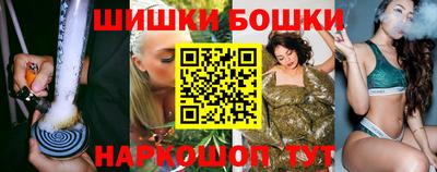 a pvp Волжск