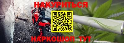 a pvp Волжск