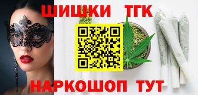 a pvp Волжск