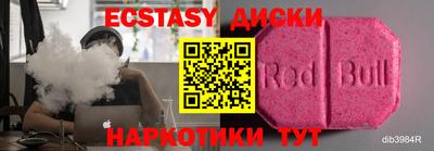 прущая мука Волгодонск