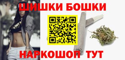 a pvp Волжск