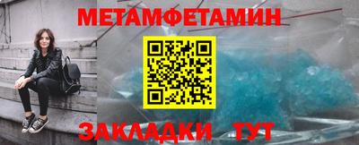 прущая мука Волгодонск