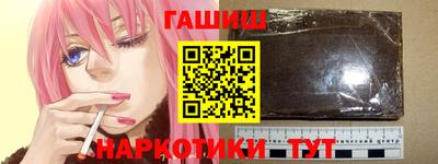 a pvp Волжск