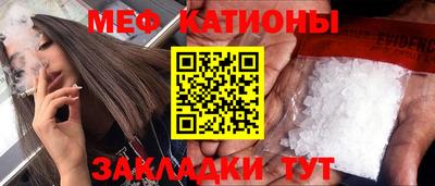 амф Волжский
