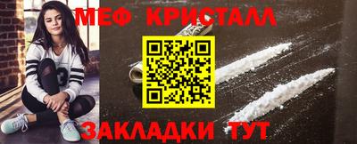 амф Волжский