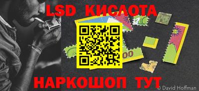 прущая мука Волгодонск